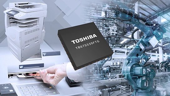 電流検出抵抗レスの40V/2.0Aステッピングモータードライバーの発売について